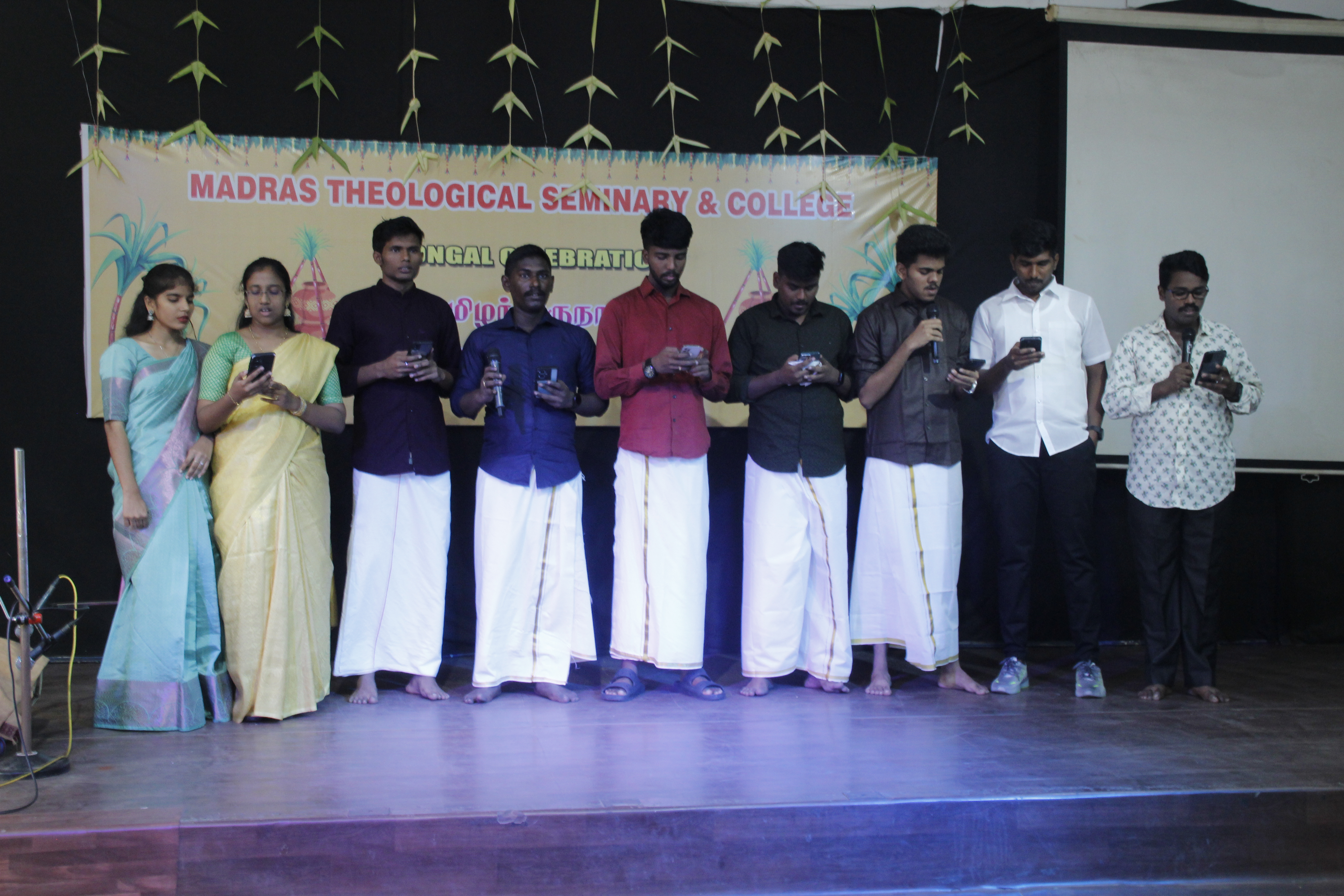 Pongal thumbnail